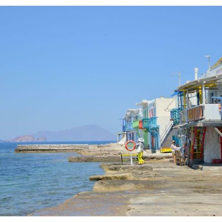 Vasealis & Seafis Sirma Klima Villa Klima  Luaran gambar